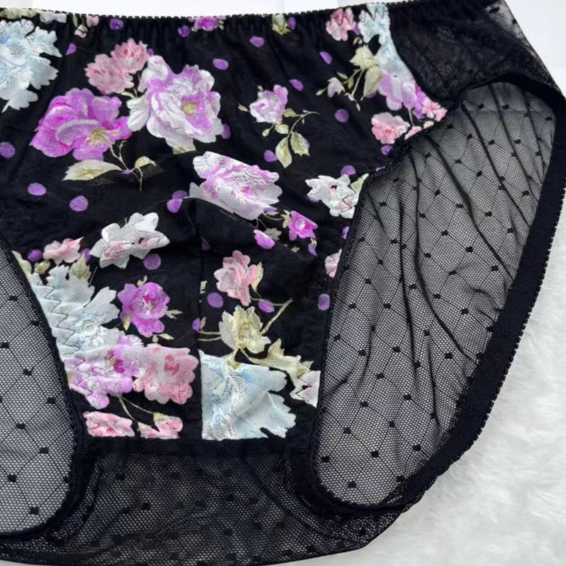 Embroidery Bag - Culotte sexy pour homme avec broderie