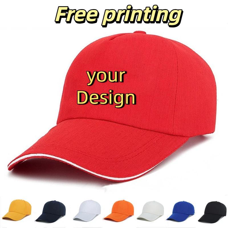 Embroidery Design Logo - Casquettes personnalisées pour hommes : Impression,