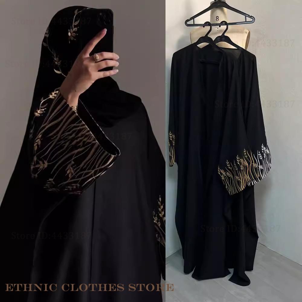 Femmes musulmanes Robe élégant - Embroidery Kebaya avis et prix