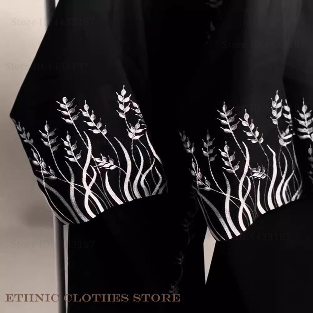 Femmes musulmanes Robe élégant - Embroidery Kebaya avis et prix