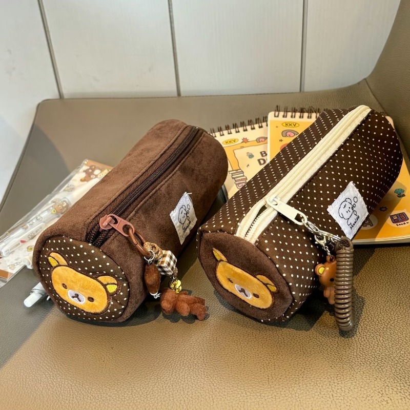 Trousse à stylos cylindrique R - Embroidery Online avis et prix