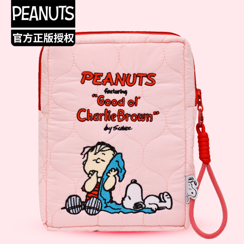 Sac de voyage brodé Snoopy Ani - Embroidery Online avis et prix