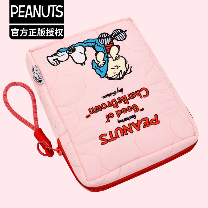 Sac de voyage brodé Snoopy Ani - Embroidery Online avis et prix