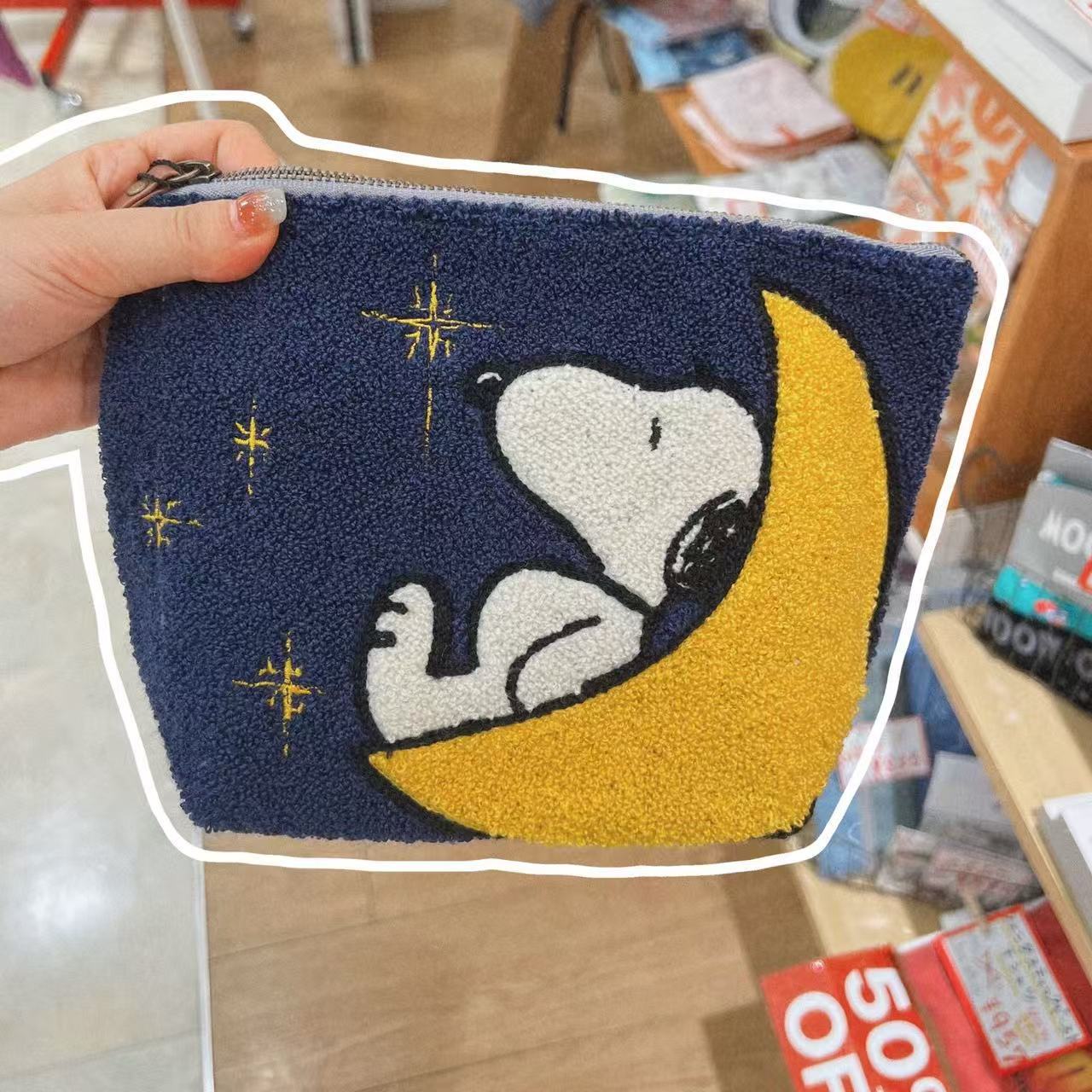 Trousse à Crayons Snoopy Anime - Embroidery Online avis et prix