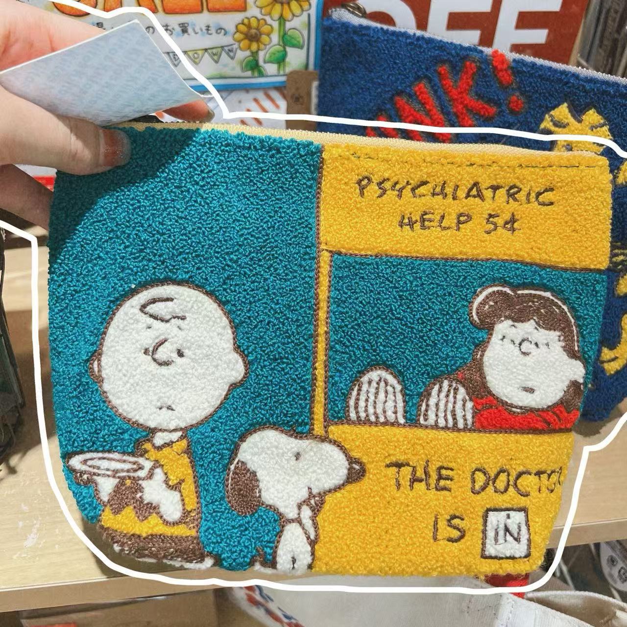 Trousse à Crayons Snoopy Anime - Embroidery Online avis et prix